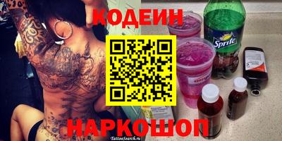 а пвп мука Будённовск