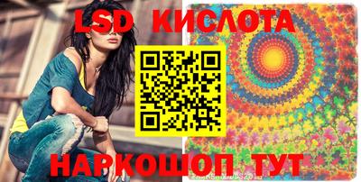МДМА Бузулук