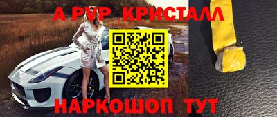 МДМА Бузулук