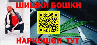 МДМА Бузулук