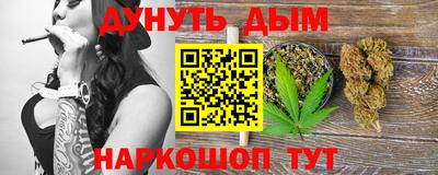 а пвп мука Будённовск