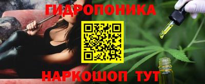 а пвп мука Будённовск