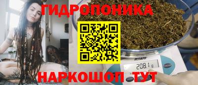 а пвп мука Будённовск