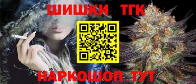 МДМА Бузулук