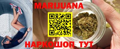 метамфетамин Бугуруслан