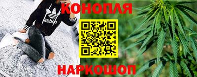 метамфетамин Бугуруслан