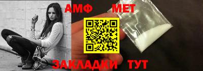 МДМА Бузулук