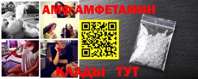 МДМА Бузулук