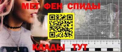 а пвп мука Будённовск