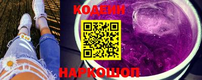 а пвп мука Будённовск