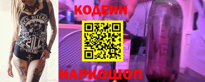 а пвп мука Будённовск