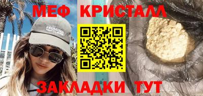 а пвп мука Будённовск